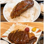 和食 いしかわ - 