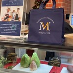 Masion de charcuterie M - その他