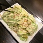 鉄しょう - お通し