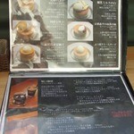 雪ノ下銀座 - ２０１３/１１