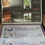 雪ノ下銀座 - ２０１３/１１