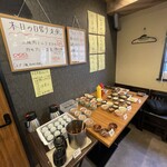 老虎苑 - おけずエリア