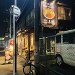 Kashou - お店