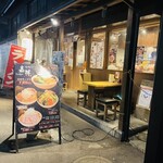 Kashou - お店