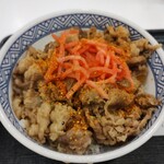 吉野家 南越谷店 - 