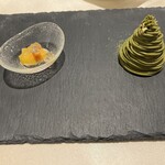 萬屋本店レストラン - 