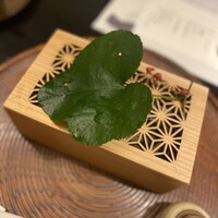 妙見石原荘 食菜石蔵 - 