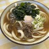 みうらうどん