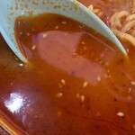 Ramen Tonton - スープ