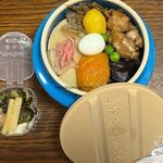 荻野屋 - 