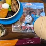 荻野屋 - 