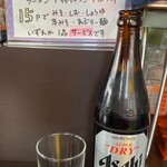 ラーメン冬冬 - 瓶ビール(中ビン)