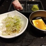 E-Go Sendai Gyuu Yakiniku Sushi Tabe Houdai Niku Juu Hachi - 