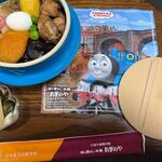 荻野屋 - 