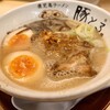 鹿児島ラーメン豚とろ 天文館本店