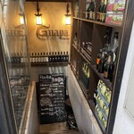 BODEGAS Guapa - 