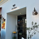 Cafe Leone - 