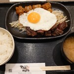 鉄板焼天神ホルモン  - サガリ＆国産丸腸定食