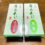 霧の森菓子工房 - 