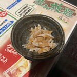 鶏兆 - 