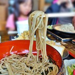 Soba Ikeda - 