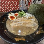 Ramen Kozou - 