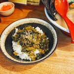 麺志 - 高菜めし