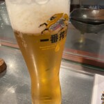 300 - ビール小グラス