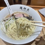 麺絆英 - 