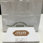 JOHANN - 箱入　紙袋付き