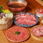 Shabushabu Kintan - 