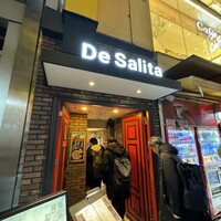 デ サリータ 渋谷 - 