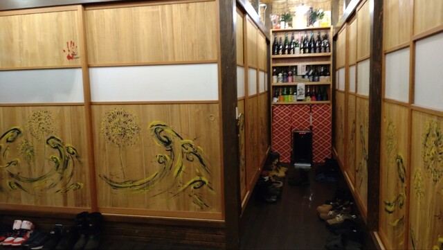 四季料理居酒屋 くろいわ - 大曲（居酒屋）の写真