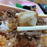 新杵屋 - 小柄の里芋の煮物