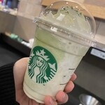 スターバックス コーヒー - 