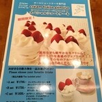 Ken's珈琲店 - 