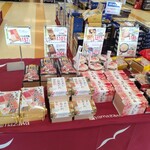 新杵屋 - 陳列棚