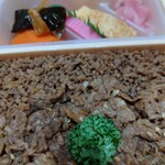 新杵屋 - そぼろ