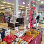 新杵屋 - 陳列棚