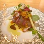 Funachef - 