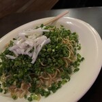 ペーパームーン - 