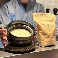 和食しんくろ - 