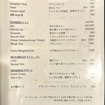 ベンガル料理プージャー - 