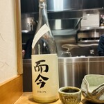 中華蕎麦 とみ田 - 