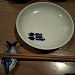 酒肴あおもん - 