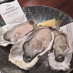 8TH SEA OYSTER Bar - 