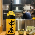 中華蕎麦 とみ田 - 