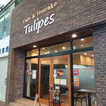 Cafe&Hotcake Tulipes - 外観
