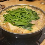 博多もつ鍋 やま中 銀座店 - 