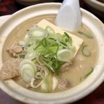 鏑屋 - もつ煮込み